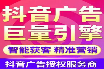 竞价广告的优化：网络推广的必经之路
